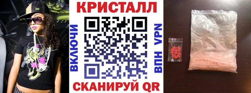 АМФЕТАМИН VHQ  Королёв 