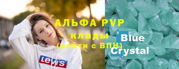 прущая мука Кинешма