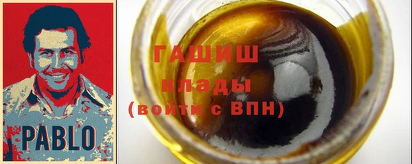 прущая мука Кинешма