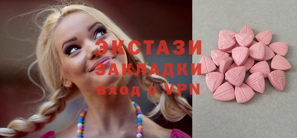 PSILOCYBIN Киренск