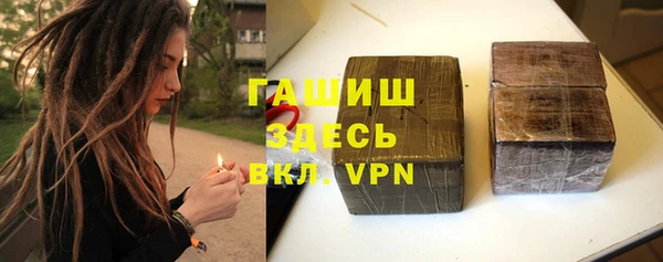 прущая мука Кинешма