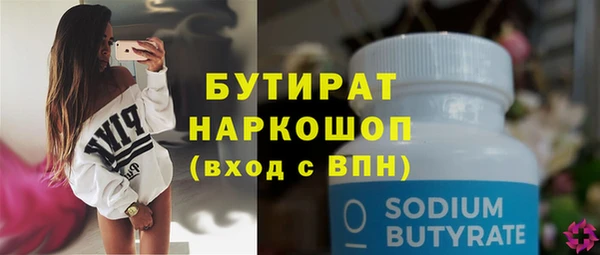 PSILOCYBIN Киренск