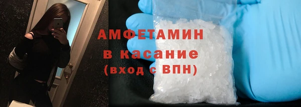 PSILOCYBIN Киренск