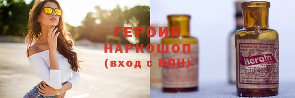 PSILOCYBIN Киренск