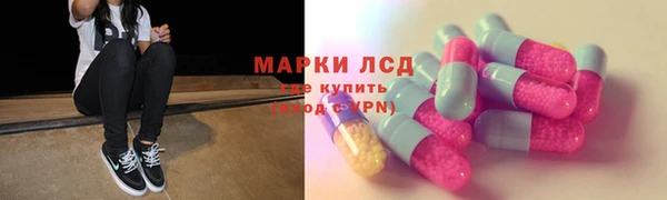 прущая мука Кинешма