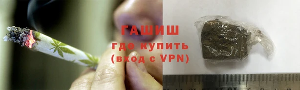 прущая мука Кинешма