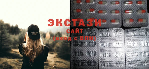 ALPHA-PVP Киреевск