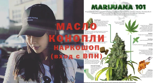 ALPHA-PVP Киреевск