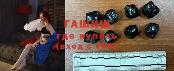 ALPHA-PVP Киреевск