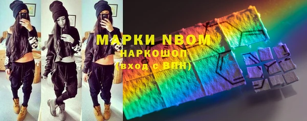 PSILOCYBIN Киренск