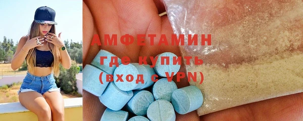 PSILOCYBIN Киренск