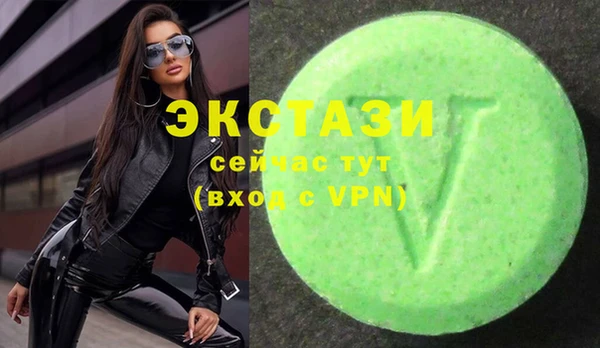 ALPHA-PVP Киреевск