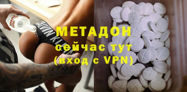 ALPHA-PVP Киреевск