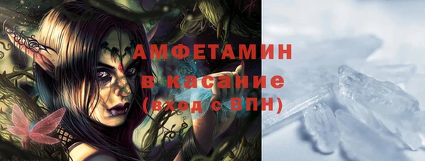 прущая мука Кинешма