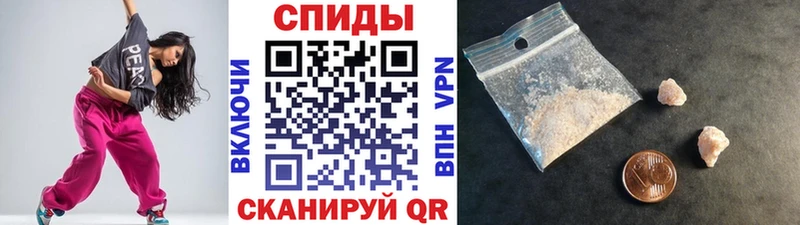 МЕТАМФЕТАМИН Methamphetamine  Королёв 